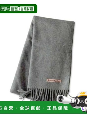 韩国直邮Acne Studios Arcane Studios 窄身羊毛流苏围巾 玫瑰花