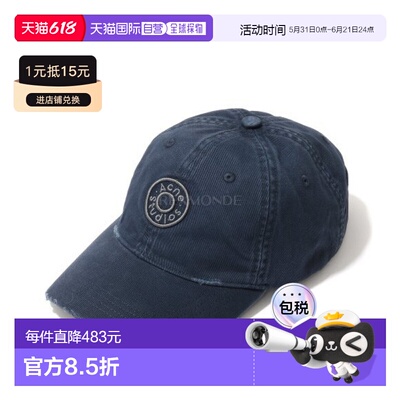 韩国直邮Acne Studios 833 C40450鸭舌帽