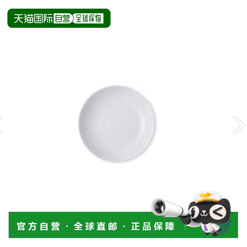 韩国直邮RoyalCopenhagen皇家哥本哈根陶瓷碟盘11cm一个