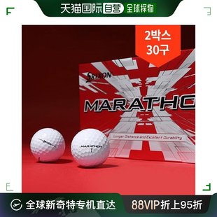 30球 马拉松 Srixon DUNLOP 2箱 高尔夫球 NEW 韩国直邮Dunlop