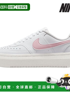 韩国直邮NIKE 女式运动鞋 T6 DZ5394 105 女士 Court Vision Alta