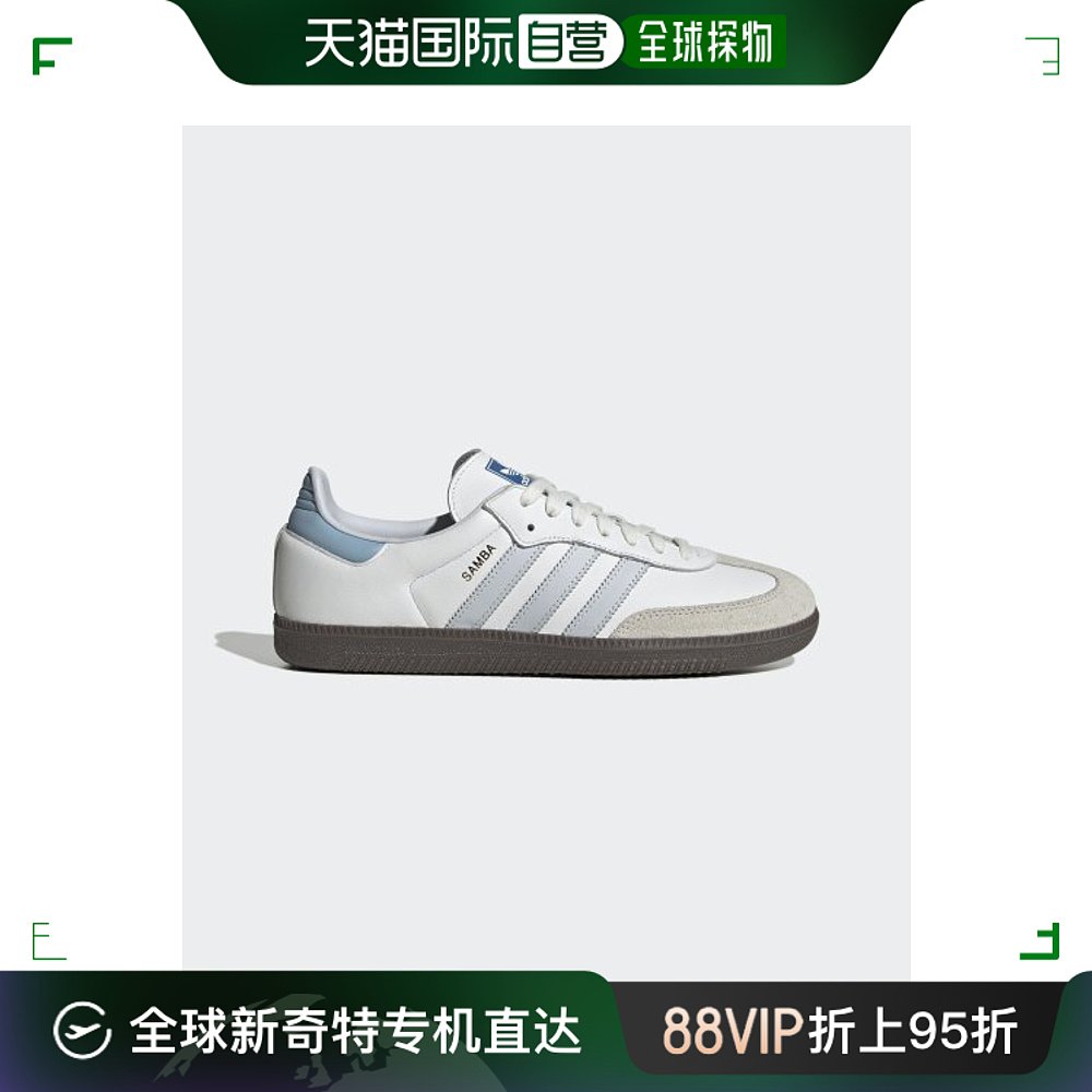 韩国直邮ADIDAS阿迪达斯正品运动日常舒适运动鞋ID2055 运动鞋new 运动休闲鞋 原图主图