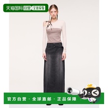 韩国直邮ETMON 女士半身裙5000716089 Wide Belt Long Denim Skirt