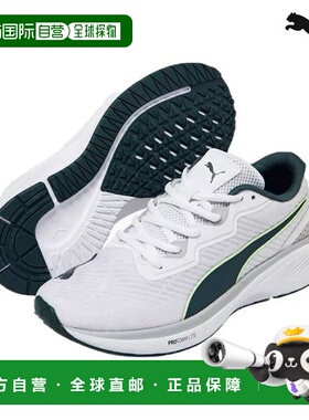 韩国直邮PUMA PUMA 男士跑步鞋 Aviator Proform 376615 04_IC