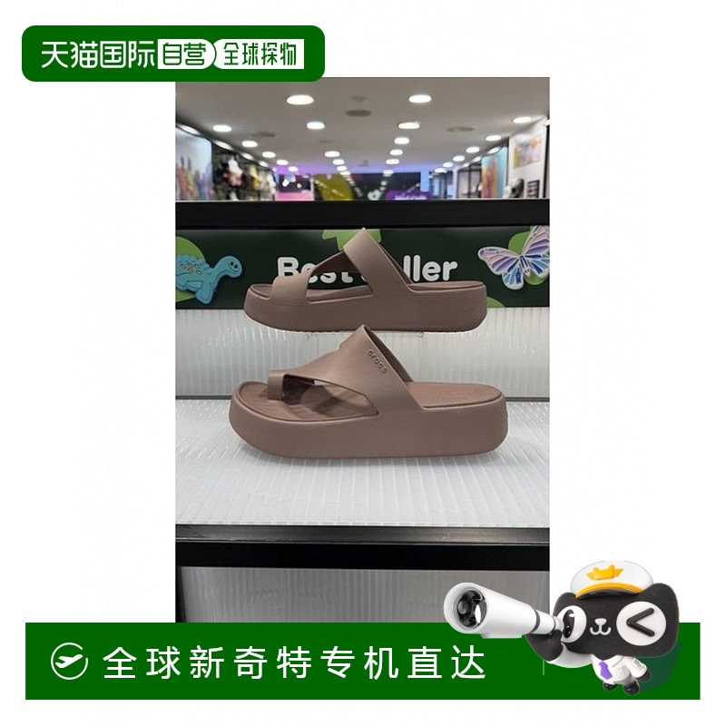 1h可退 韩国直邮crocs  拖鞋