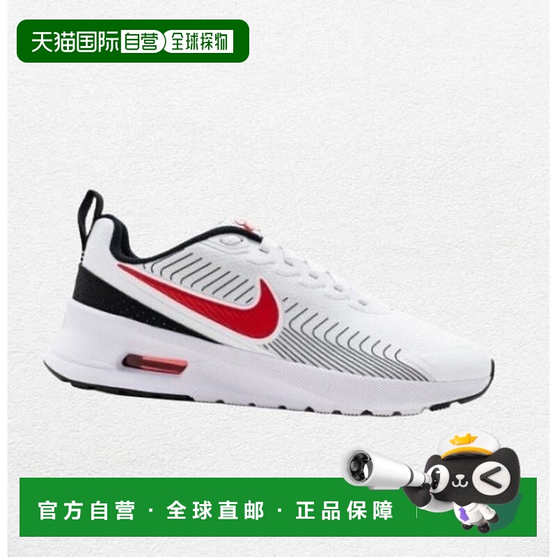 韩国直邮NIKE M ZQC FD4329-104 Air Max Nouexis耐克