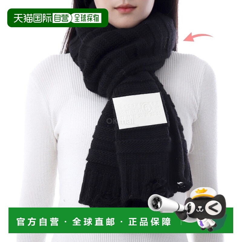 韩国直邮MM6 S52TE005 4M130 40900 围巾