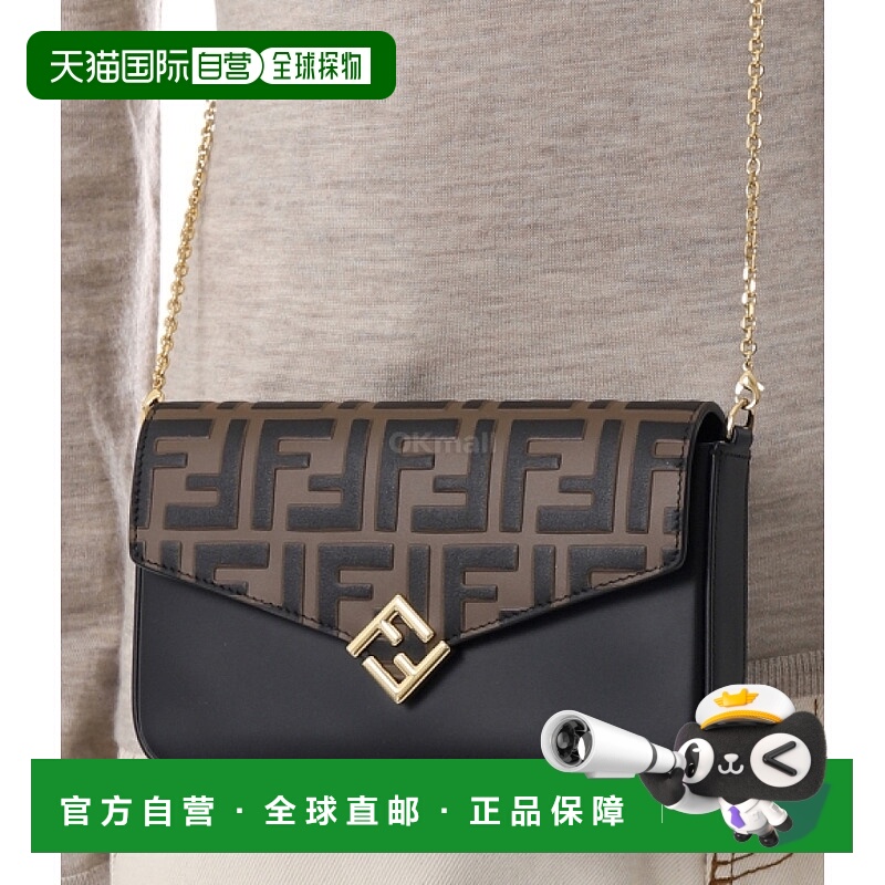 韩国直邮FENDI FF 钻石链条钱包 (8M0509 AVN9 F13VK) 斜挎包