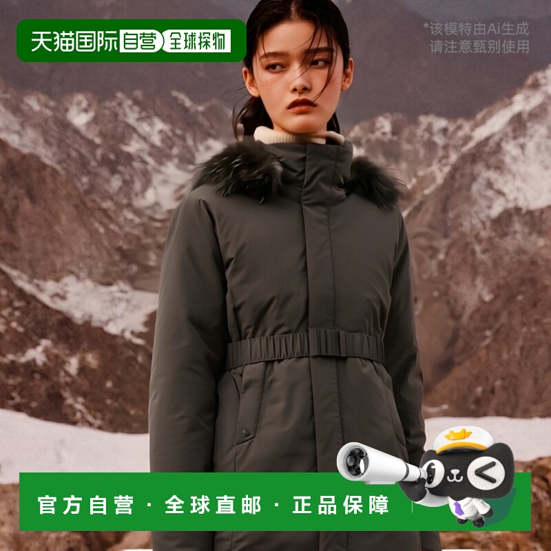 韩国直邮[Eider] 女士防风调节扣 长款 羽绒 夹克 DWW22516-7鹅绒