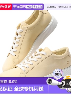 韩国直邮ECCO 柔软 60 W (219203-02710) 运动鞋新款爱步