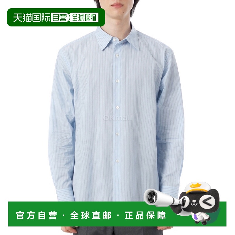 韩国直邮AURALEE SUVIN 高支布条纹衬衫浅蓝色条纹 (A25SS01SS)