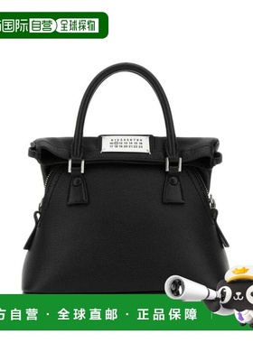 韩国直邮Margiela 手提包 SB1WG0036P5348T8013 黑色 DOM