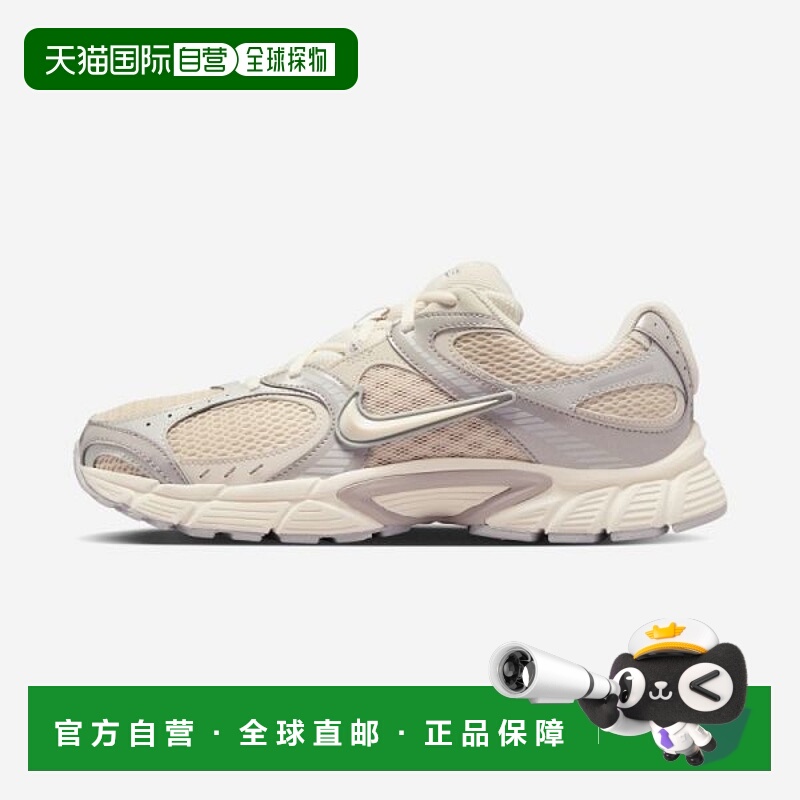 韩国直邮NIKE 耐克 V5 RNR TRK3 - 140