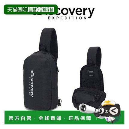 韩国直邮Discovery Expedition Discovery 运动休闲徽标印花斜挎