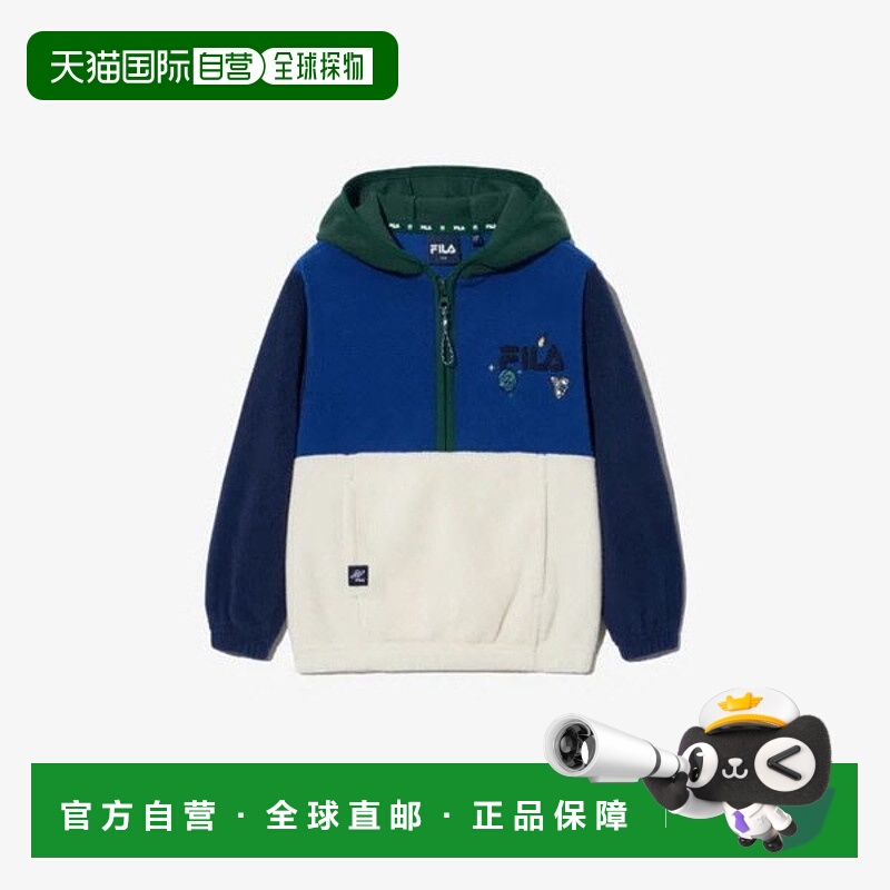 韩国直邮FILA 惠勒儿童连帽衫 TQJ FK2FTG4501X-DBU TOD 拼色羊毛