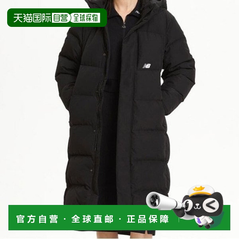 韩国直邮NEW BALANCE 衬垫 KQJ NBNPE41103-19 UNI 活性长鹅衬垫