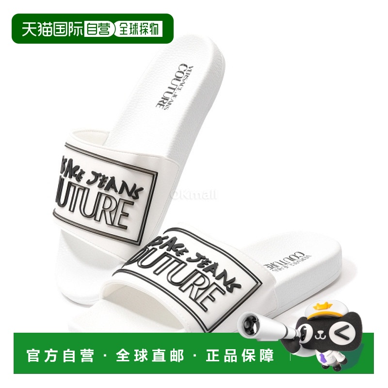 韩国直邮VERSACE 徽标滑块(78YA3SQ3 ZSC22 003) 拖鞋范思哲