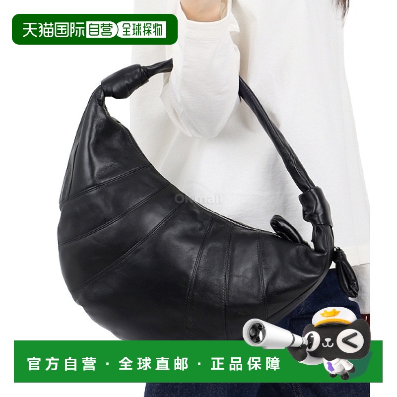 韩国直邮Lemaire 幸运牛角包 (BG0071 LL095 999) 单肩包新款