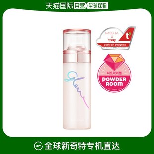 TOGO 滋润护肤膏 谜尚 韩国直邮Missha MIST 定妆喷雾 80ml