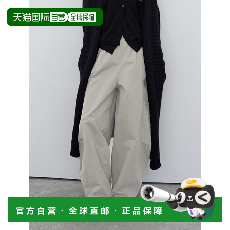 韩国直邮OUI MAIS NON 女士女装休闲裤24FWOMNBT01 Charli cotton