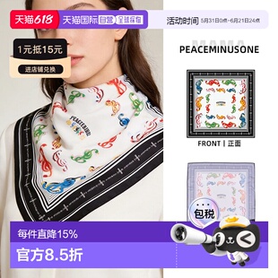 官方授权MAMA AWARDS × PEACEMINUSONE联名嘻哈丝巾涂鸦风格头巾