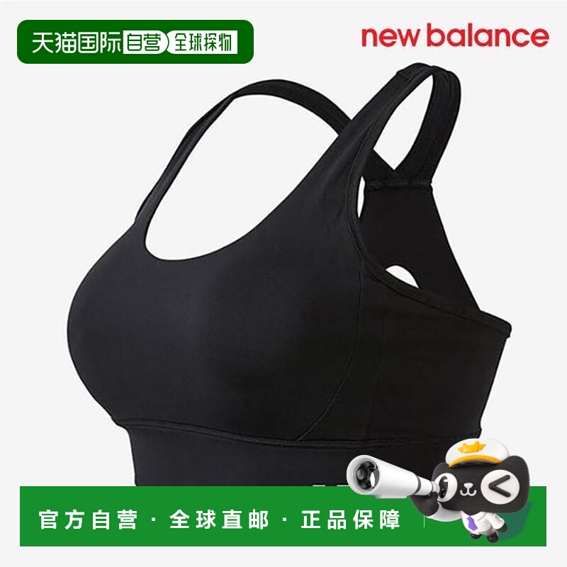 韩国直邮NEW BALANCE 运动文胸 U1 NBN9C4S042 19 AWB21468 NB Te