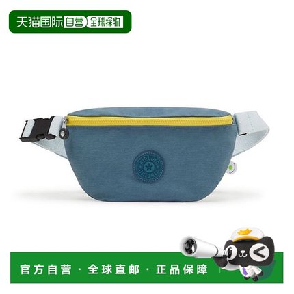 韩国直邮kipling [Kipling] KLCBW01-DKTC 斜背包臀部保鲜袋腰包