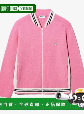 韩国直邮FILA 휠라 F+ settanta 毛巾针织外套 fo252jk10x002650