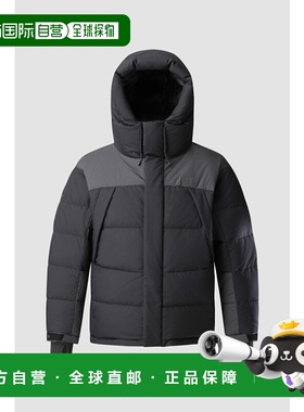 韩国直邮KOLON SPORT 可隆男士羽绒服JWJDX24001BLK