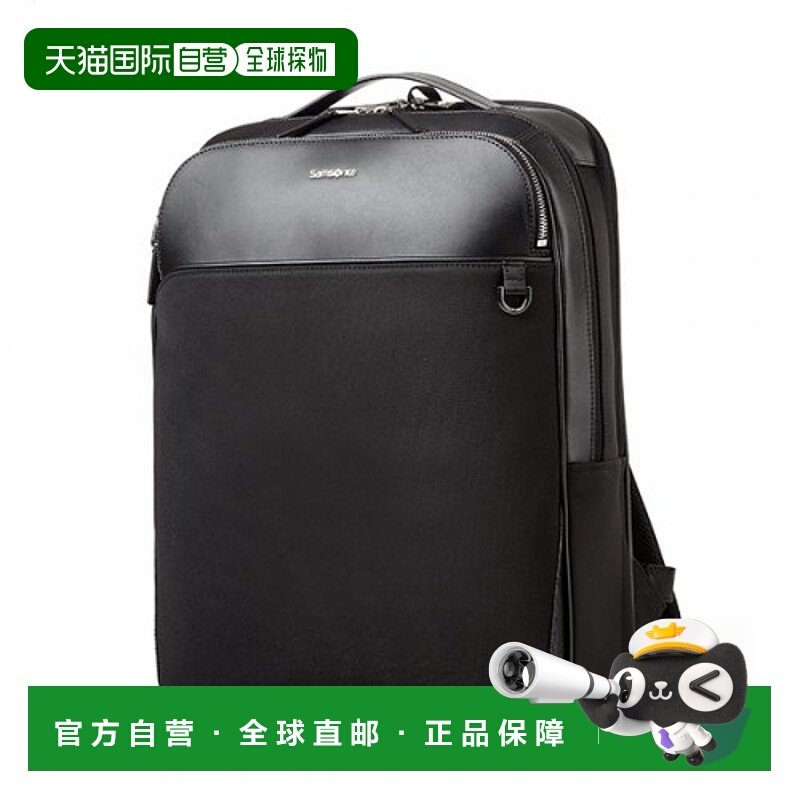韩国直邮SAMSONITE新秀丽背包DEON-HU209001