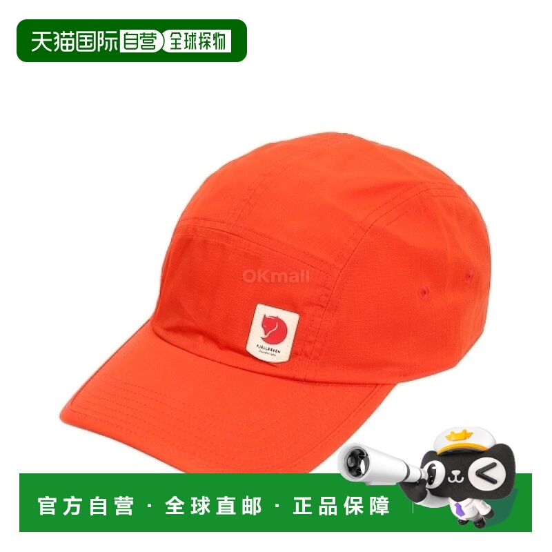 韩国直邮FJALLRAVEN高海岸精简版帽78150/214款宽檐防水防风透气2