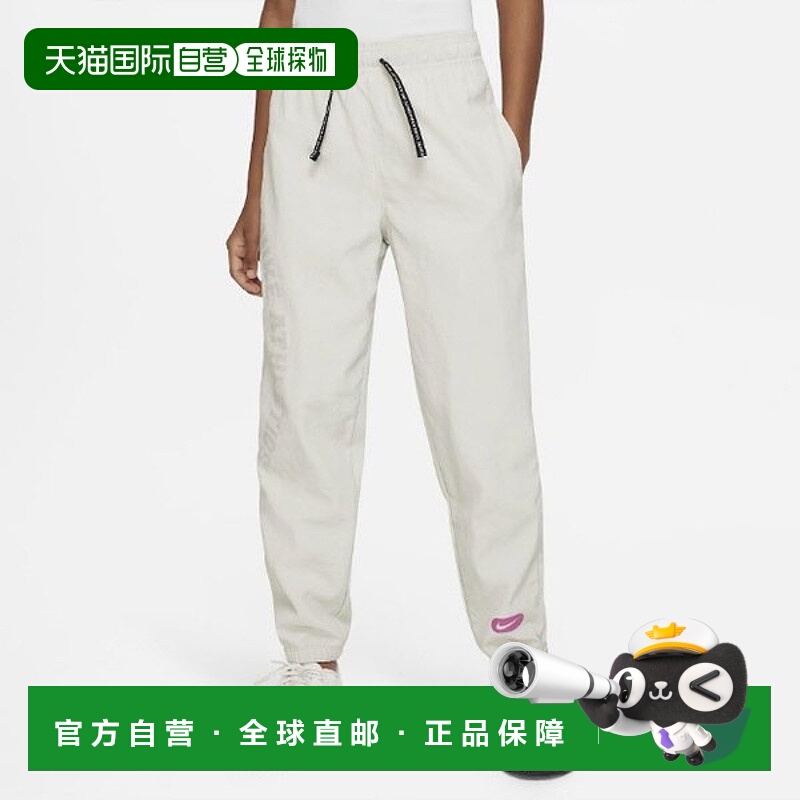 韩国直邮NIKE M Nike Kids' Training Trousers NQK A233PT367P-B