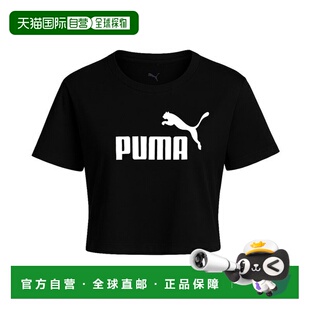 NO.1 Essential 徽标短袖 T恤 韩国直邮PUMA 收腰少女短袖 彪马