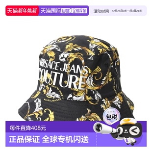 78GAZK06ZG364 韩国直邮VERSACE 徽标渔夫帽 Barocco Outline