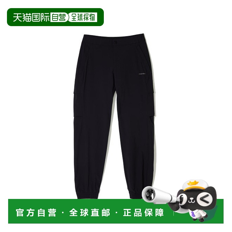 韩国直邮EIDER 运动长裤AERO HIKE 卫裤休闲裤 DWP24311Z1