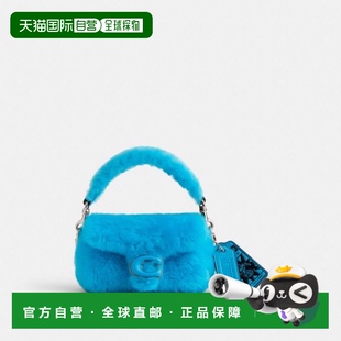 气质休闲包CP940LHWJE 轻奢尚经典 韩国直邮Coach蔻驰 女包正品