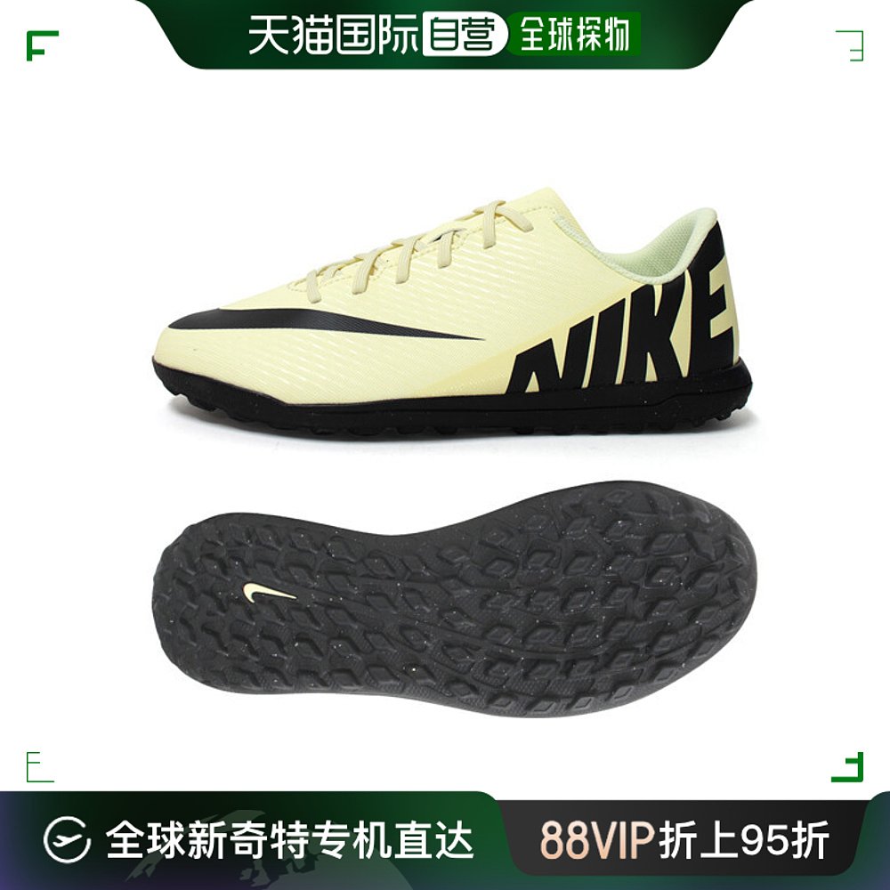 韩国直邮Nike足球战术板 MERCURIAL俱乐部 J足球鞋青少年