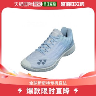 AZ2WEX LIGHTBLUE羽毛球鞋 羽毛球专业品牌SHB 韩国直邮YONEX 公用