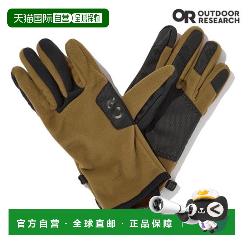 韩国直邮OUTDOOR RESEARCH 手套公用ORM_UJ3GN61B_LBR_