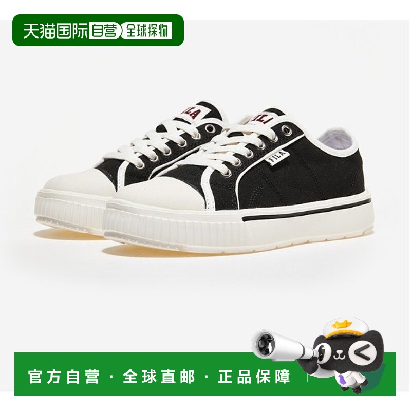 韩国直邮FILA Wheela 3 流行鞋 Courtlight1TM01781E