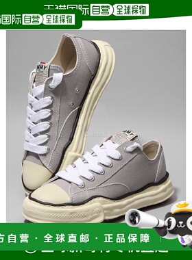 韩国直邮MIHARA YASUHIRO A09FW733 灰色 运动鞋