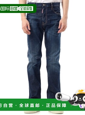 韩国直邮DSQUARED2 S74LB1663 S30342 470 牛仔裤直筒裤