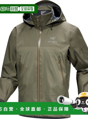韩国直邮ARC'TERYX [始兴店] [官方商] FW24 BETA AR 夹克 M (AJO