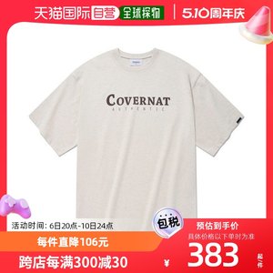 韩国直邮COVERNAT CO2100ST01OT品牌 LOGO时尚情侣款上衣SDJ