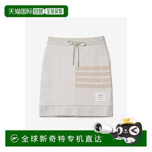 韓國(guó)直郵THOM 半身裙女士FJK096A06910113FW23 BAR BROWNE SKIRT