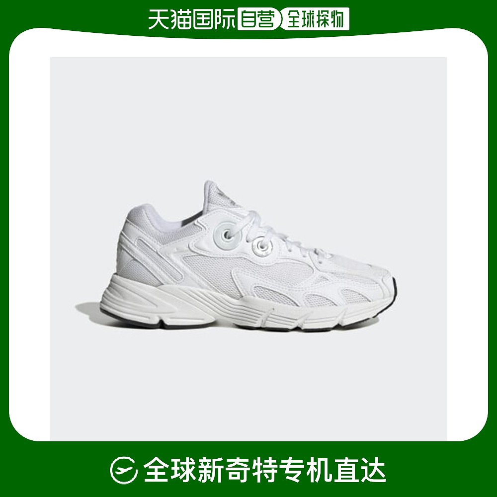 韩国直邮[阿迪达斯经典款] ADIDAS ASTIR IE9887