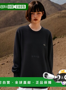 韩国直邮Lacoste毛衣男女同款黑色圆领针织舒适透气AH1985-031