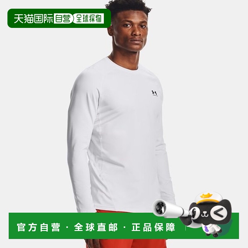韩国直邮UNDER ARMOUR (1366068) Under Armour 男子 UA Coldgear