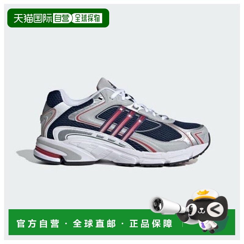 韩国直邮adidas 跑步鞋 TQT IG6227 Response CL