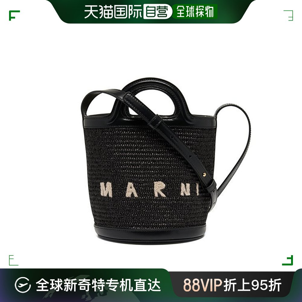 韩国直邮Marni通用款女包[MARNIE] SCMP0056Q1 P386000N99商标-封面